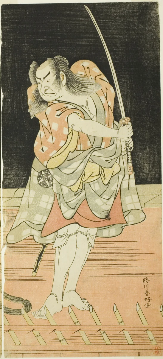 Actors Nakamura Nakazô I as Danshichi Kurobei and Ichikawa Danjûrô V as Issun Tokubei in “Mirror of Osaka in the Summer Festival” (“Natsu Matsuri Naniwa Kagami”) by Katsukawa Shunkō (勝川春好), print, 1774-1784