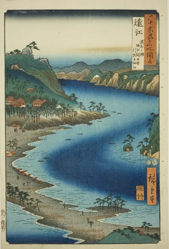 Totomi Province: The Narrow Inlet of Inasa near Kanzan Temple on Hamana Lake at Horie (Totomi, Hamana no umi, Horie Kanzanji, Inasa no hosoe), from the series "Famous Places in the Sixty-odd Provinces (Rokujuyoshu meisho zue)" by Utagawa Hiroshige (歌川広重), print, 1853