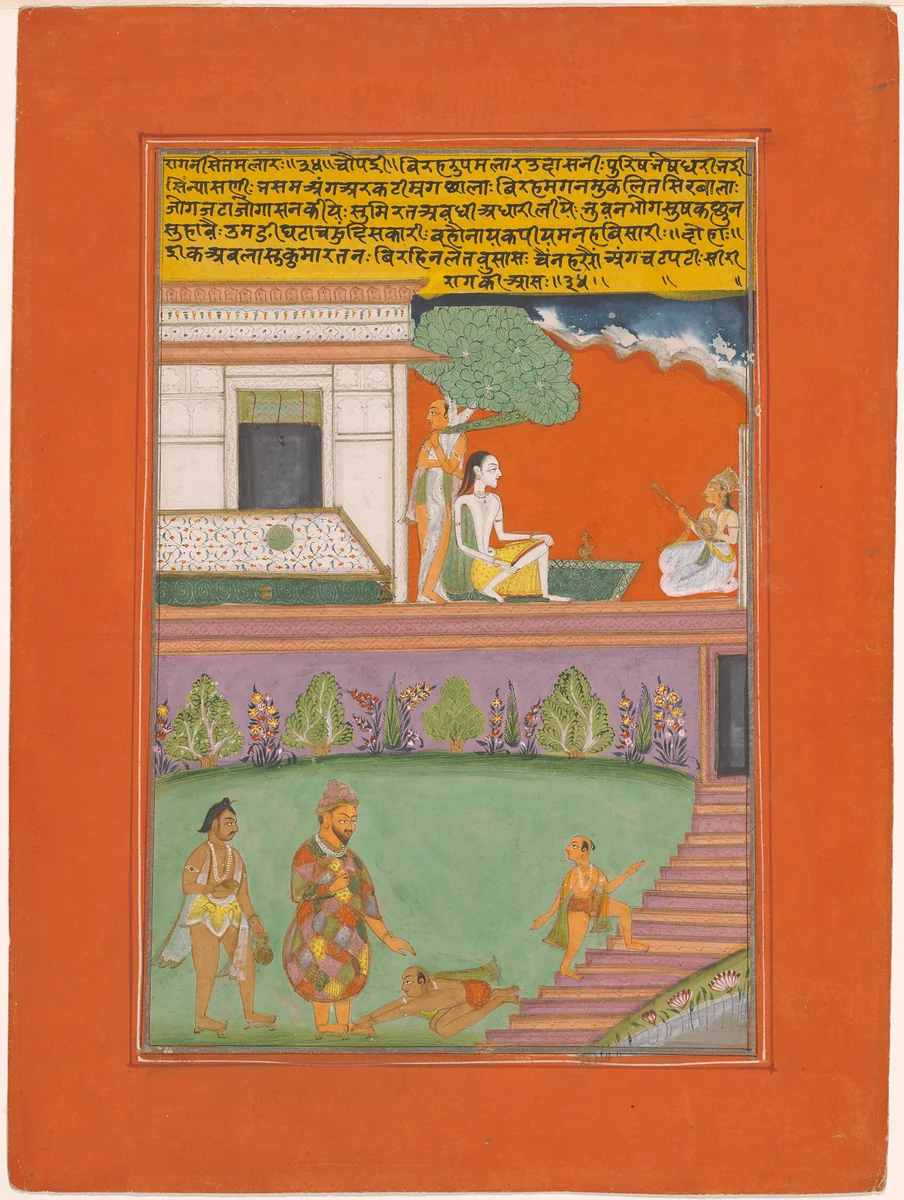 Ragini Setmalar, Page from a Jaipur Ragamala Set by India Rajasthan, painting, 1745-1770