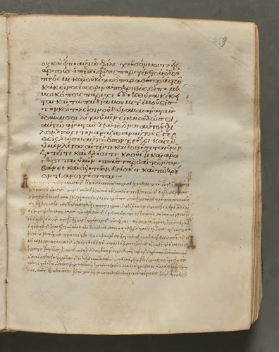 Text, folio 259 (recto), from a Gospel Book with Commentaries by Unknown, book, 1000-1100