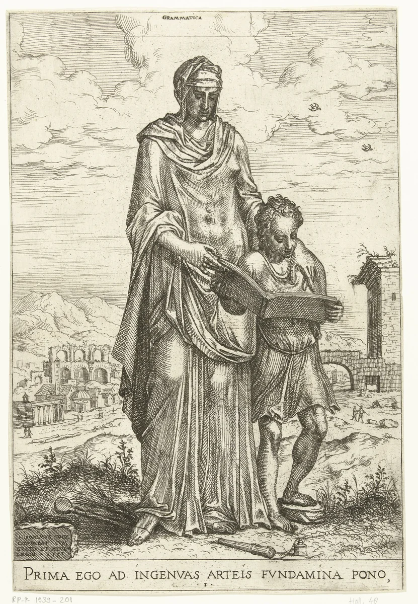 Grammatica by Hieronymus Cock, print, 1551