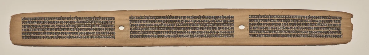 Text, Folio 14 (recto), from a Manuscript of the Perfection of Wisdom in Eight Thousand Lines (Ashtasahasrika Prajnaparamita-sutra) by Unknown, painting, 1119
