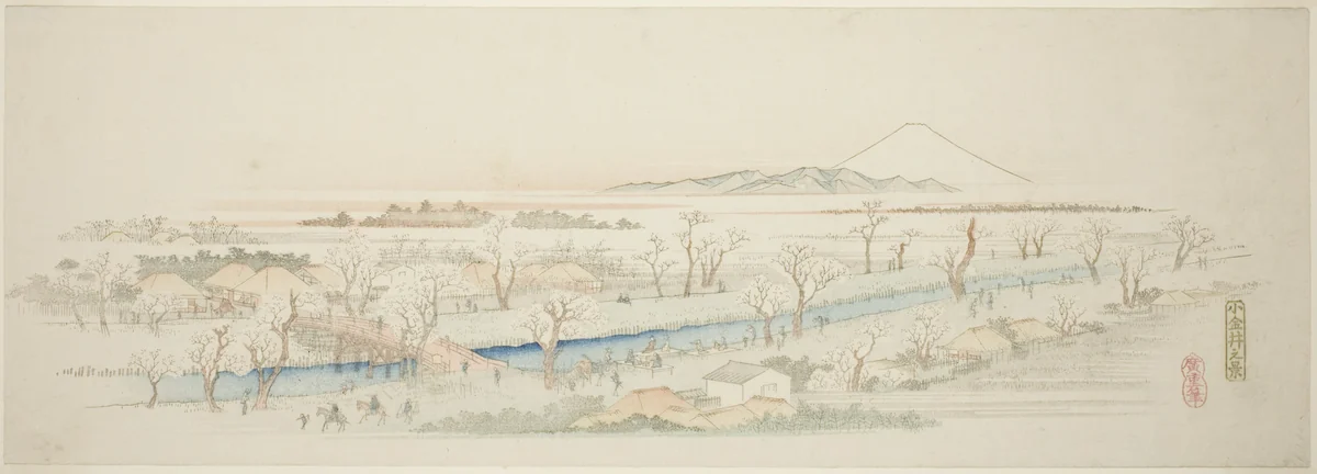 View of Koganei (Koganei no kei), from an untitled series of famous views of the Edo suburbs by Utagawa Hiroshige (歌川広重), print, 1834-1845
