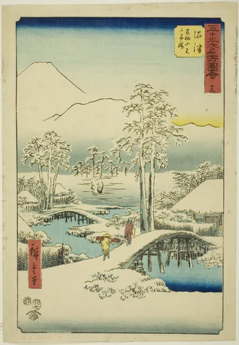 Numazu: Mount Fuji and Mount Ashigara in Clear Weather after Snow, no. 13 (Numazu, Ashigarayama Fuji no yukibare), from the series "Famous Sights of the Fifty-three Stations (Gojusan tsugi meisho zue)," also known as the Vertical Tokaido by Utagawa Hiroshige (歌川広重), print, 1855