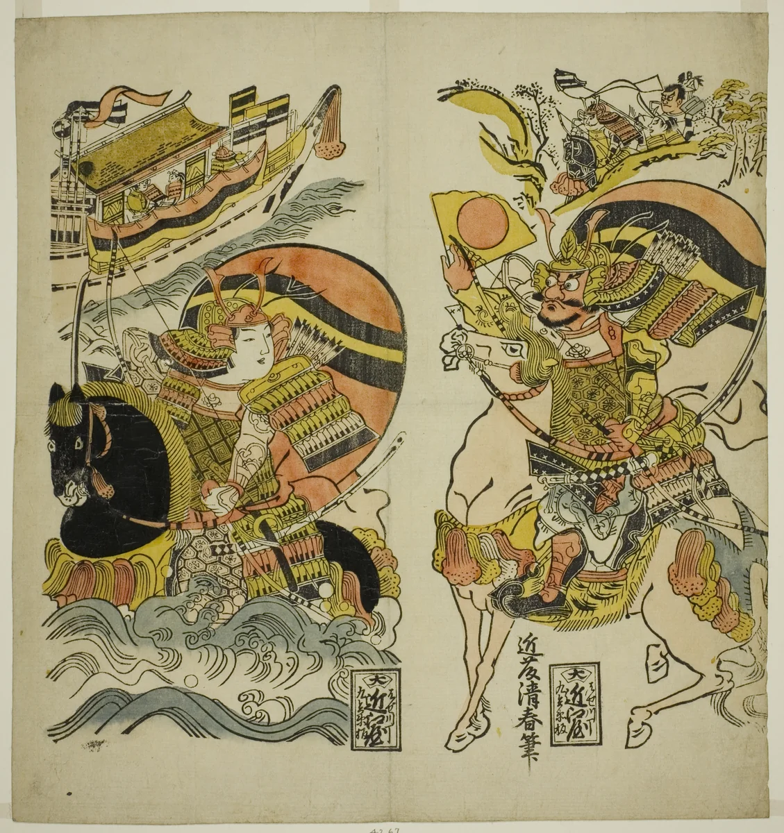Kumagai Naozane and Taira no Atsumori at the battle of Ichi-no-tani by Kondo Kiyoharu, print, 1715-1725