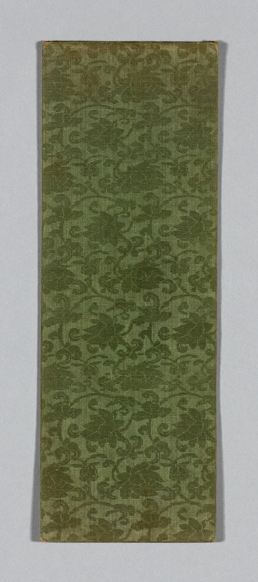 Sutra Cover by China, textile, 1590-1599