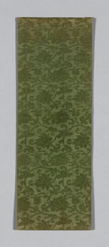 Sutra Cover by China, textile, 1590-1599