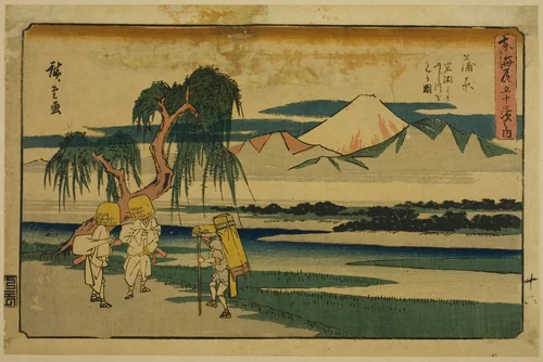 Kanbara: View of the Fuji River from Iwafuchi (Kanbara, Iwafuchi yori Fujikawa o miru zu), from the series "Fifty-three Stations of the Tokaido (Tokaido gojusan tsugi no uchi)," also known as the Gyosho Tokaido by Utagawa Hiroshige (歌川広重), print, 1836-1849