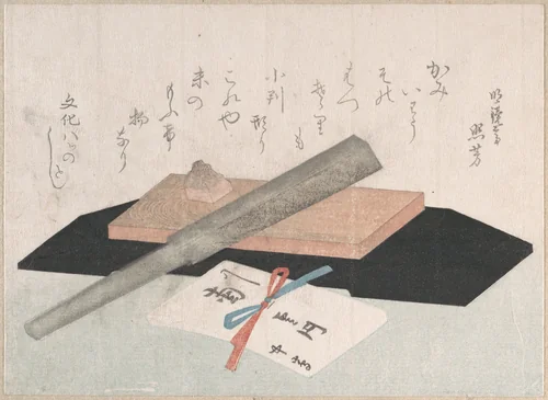 A Whetstone with a Razor, and an Envelope for a Present by Unidentified Artist, print, 1811