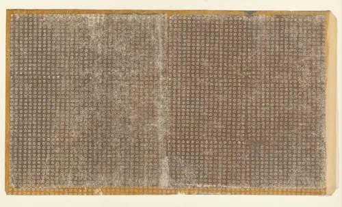 Blad met rasterpatroon van zeshoeken met bloemmotief en swastika (één van zes identieke bladen) by anonymous, other, 1850-1950