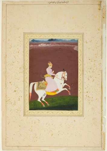 A Young Prince on Horseback by India Rajasthan, painting, 1695-1705