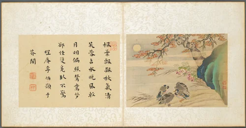 Album of Miscellaneous Subjects, Leaf 8 by Fan Qi, painting, 1650-1655