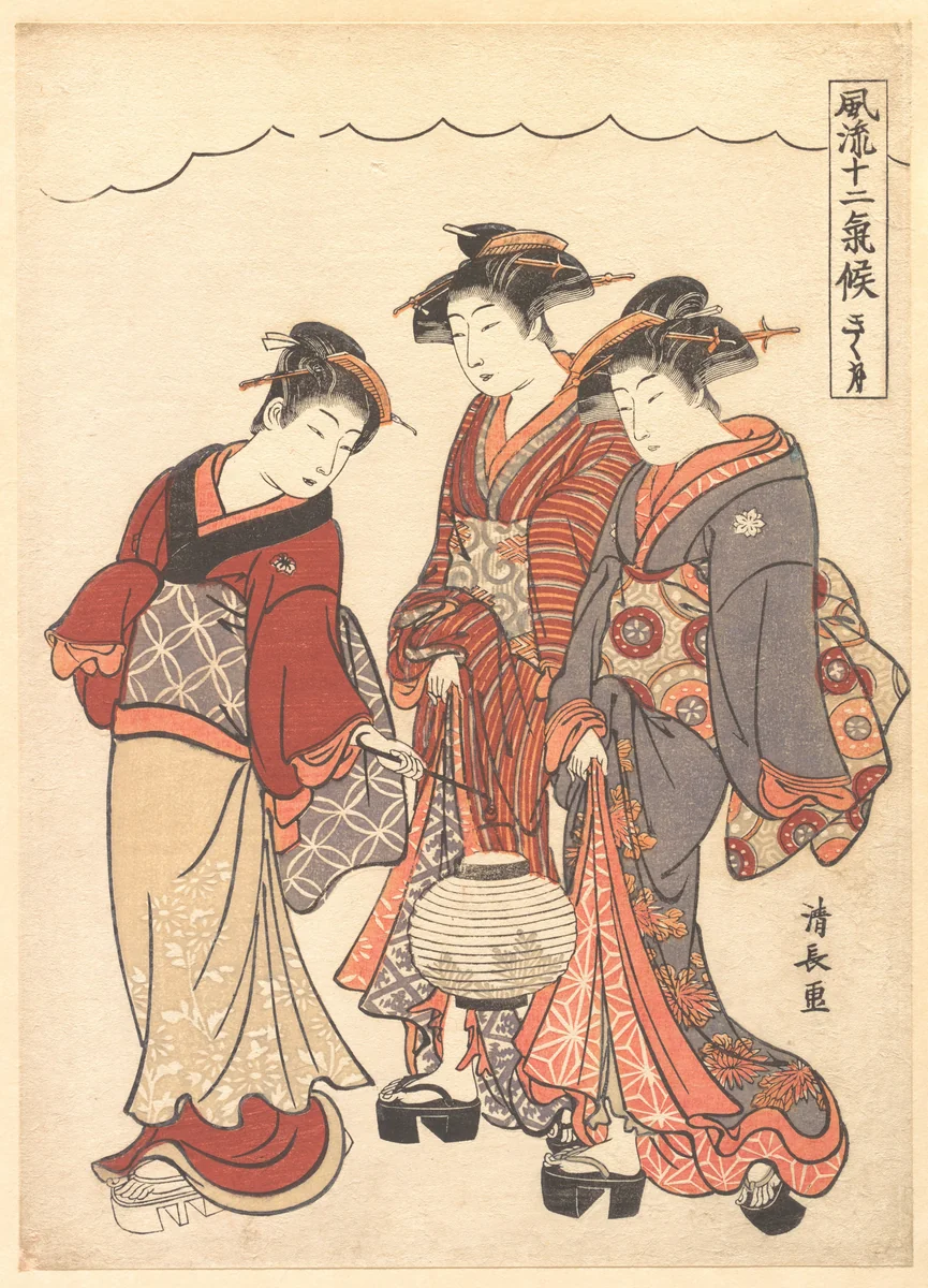Two Geisha Preceded by a Maid Carrying a Lantern by Torii Kiyonaga (鳥居清長), print, 1768-1788