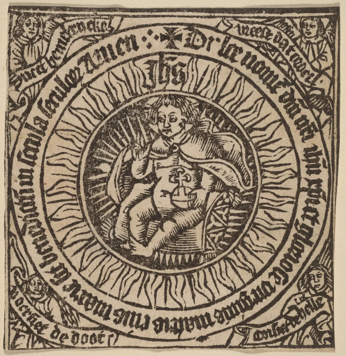 Divine Infant with the Globe in a Circle with Four Angels by Netherlandish 15th Century, print, 1500