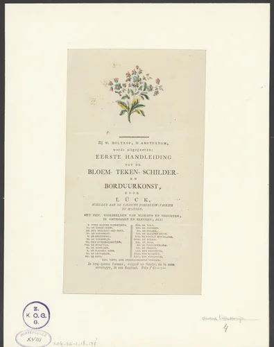 Affiche voor Eerste handleiding tot de Bloem- teken- schilder- en borduurkonst by anonymous, other, 1800-1899