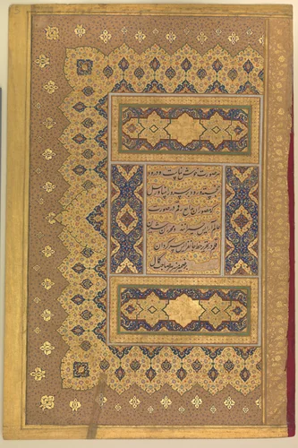 "Unwan", Folio from the Shah Jahan Album by Mir 'Ali Haravi, manuscript, 1605-1665