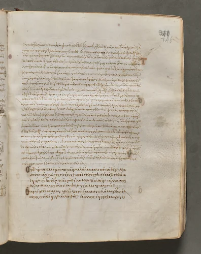 Text, folio 346 (recto), from a Gospel Book with Commentaries by Unknown, book, 1000-1100
