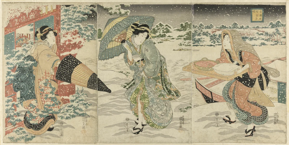 Parody of Liu Bei (J: Gentoku) Visiting Zhuge Liang (J: Komei) in Wind and Snow (Gentoku fusetsu ni Komei o tazureru) by Utagawa Kunisada (歌川国貞), print, 1839-1849