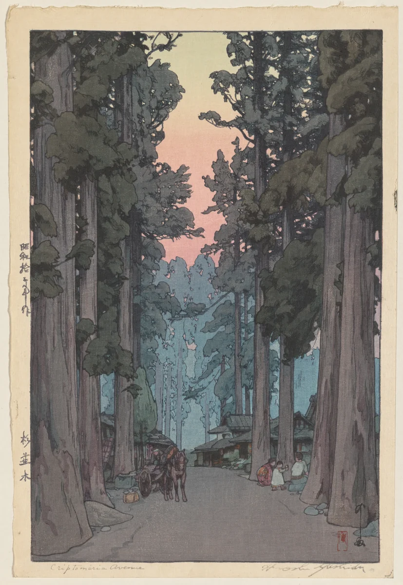 Crytomeria Avenue by Yoshida Hiroshi, print, 1938-1960