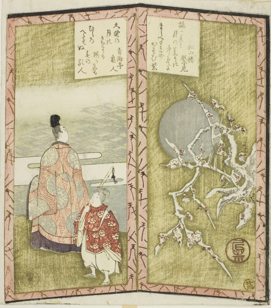Plum blossoms and poet, from an untitled hexaptych depicting a pair of folding screens by Ryuryukyo Shinsai, print, 1820-1830
