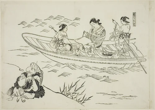 Eguchi and Love's Fishing Boat (Koi no tsuribune Eguchi), no. 4 from a series of 12 prints depicting parodies of plays by Okumura Masanobu (奥村政信), print, 1711-1740