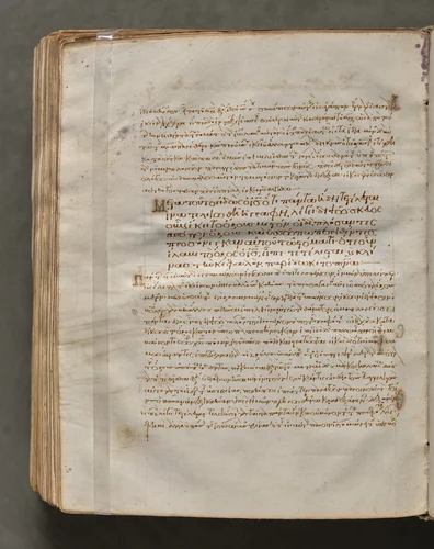 Text, folio 415 (verso), from a Gospel Book with Commentaries by Unknown, book, 1000-1100