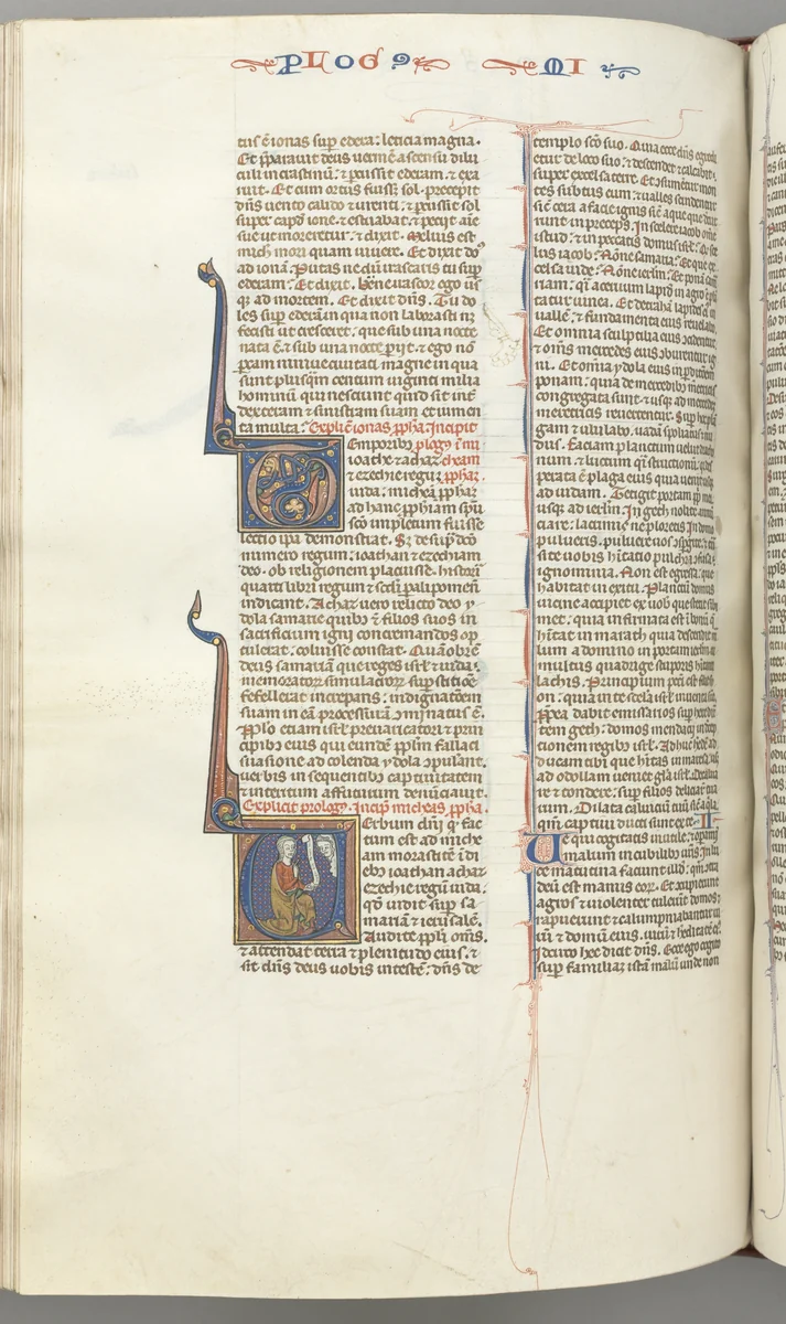 Fol. 358v, Micah, historiated initial V, Micah kneeling, bust of God above by Unknown, book, 1270-1300