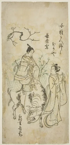 Beauty and Young Man Riding an Ox (parody of Kyoyu and Sobu?) by Nishimura Shigenaga, print, 1740-1749
