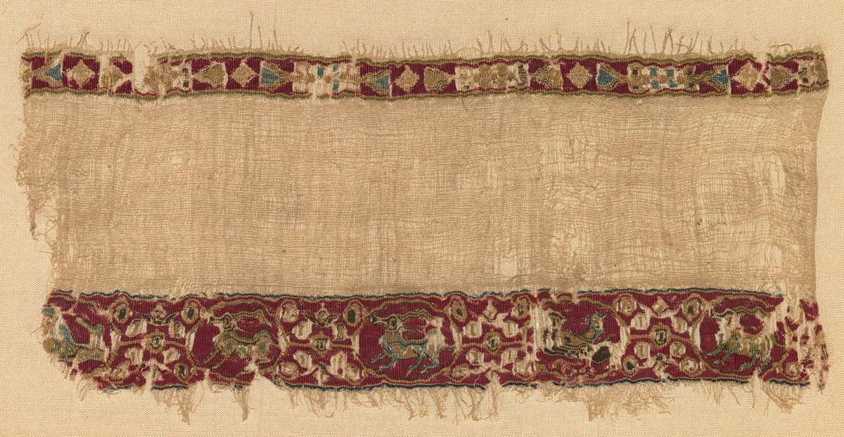 Fragment of a Tiraz-Style Textile by Unknown, textile, 1080-1099