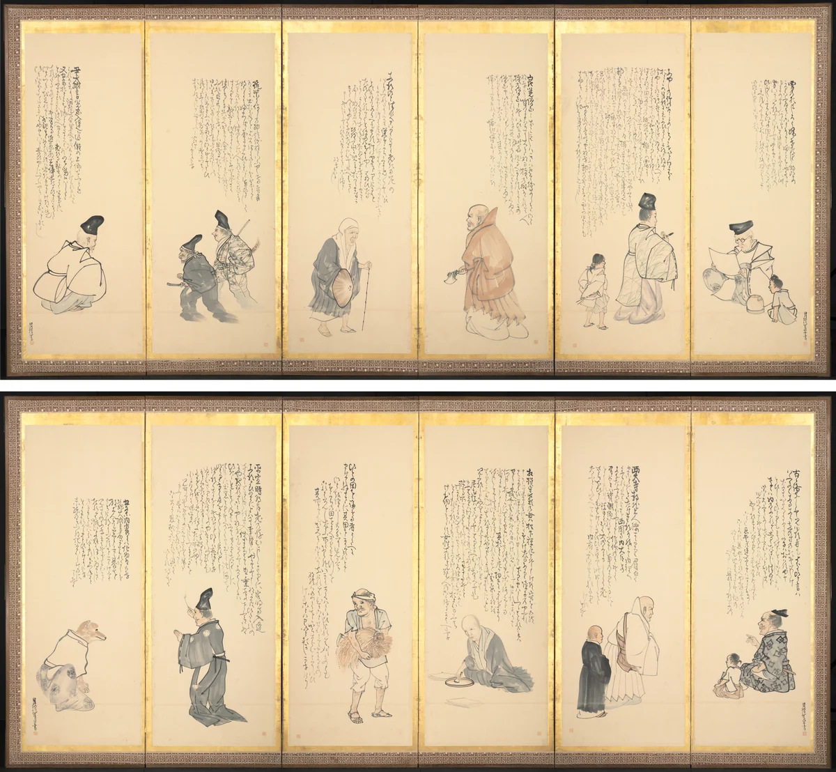 Scenes from Essays in Idleness by Matsumura Goshun, painting, 1780-1811