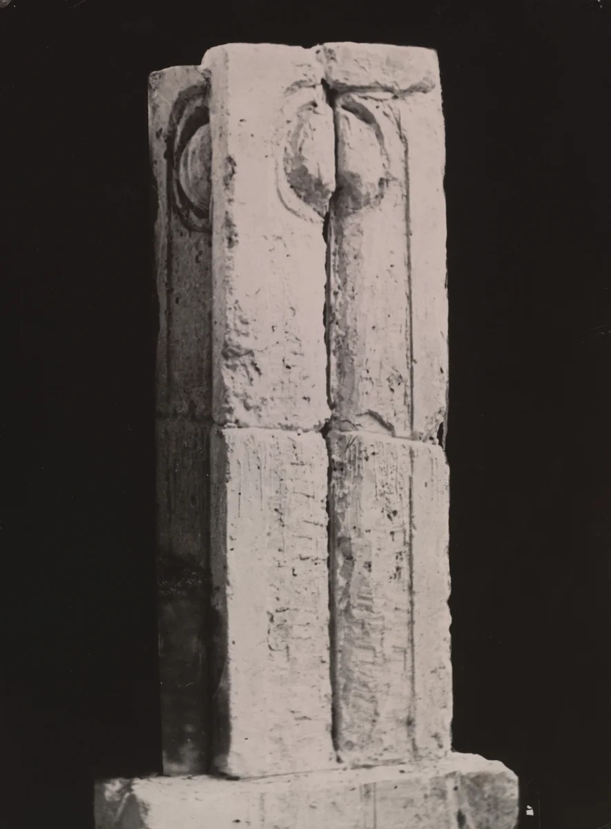 Untitled (Column of the Kiss) by Constantin Brâncuși, photograph, 1916