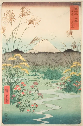 Otsuki Plain in Kai Province (Kai Otsuki no hara), from the series "Thirty-six Views of Mount Fuji (Fuji sanjurokkei)" by Utagawa Hiroshige (歌川広重), print, 1858