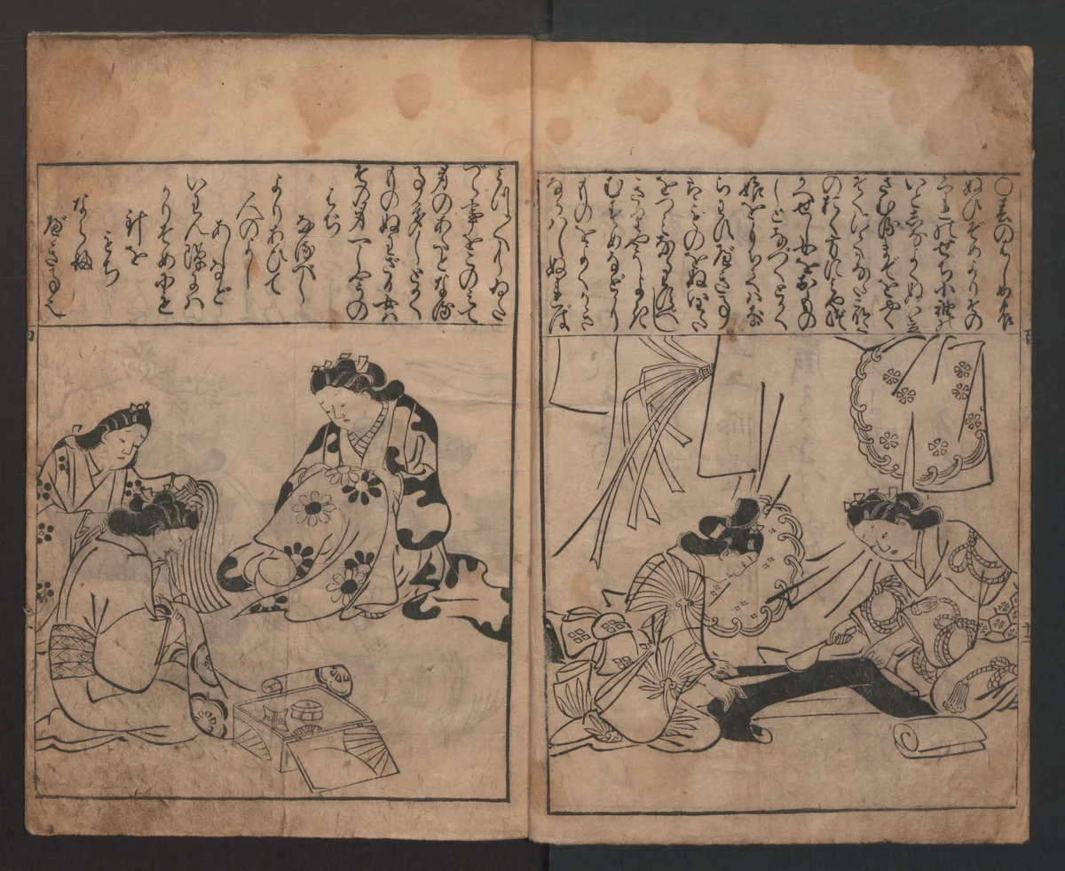 One Hundred Women of Japan (Wakoku hyakujo) 和国百女 by Hishikawa Moronobu (菱川師宣), book, 1685-1705