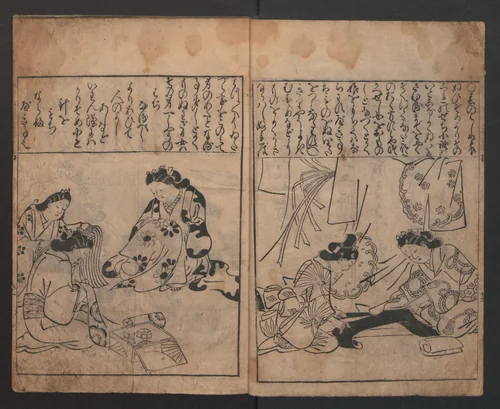 One Hundred Women of Japan (Wakoku hyakujo) 和国百女 by Hishikawa Moronobu (菱川師宣), book, 1685-1705