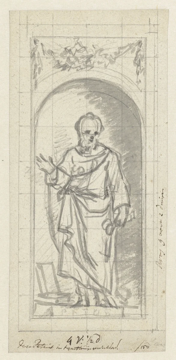 Ontwerp voor een grauwtje van H. Petrus by Jurriaan Andriessen, drawing, 1752-1819