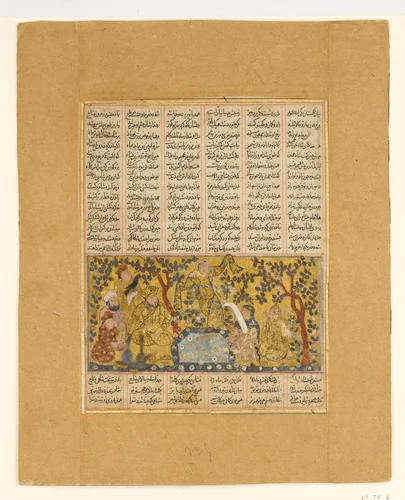 "Bahram Gur Entertained by the Daughters of Barzin", Folio from a Shahnama (Book of Kings) by Abu'l Qasim Firdausi, manuscript, 1275-1355