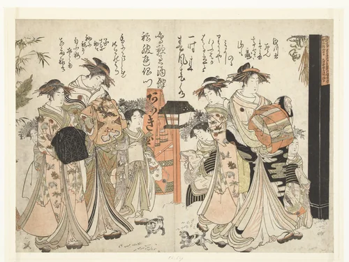 Courtisanes Takikawa en Hanaogi uit het Ogiya huis by Kitao Masanobu (北尾政演), book, 1783