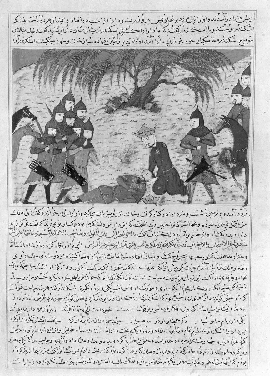 "Alexander the Great and Dying Darius", Folio from a Majma' al-Tavarikh (Compendium of Histories) of Hafiz-i Abru by Hafiz-i Abru, manuscript, 1400-1450