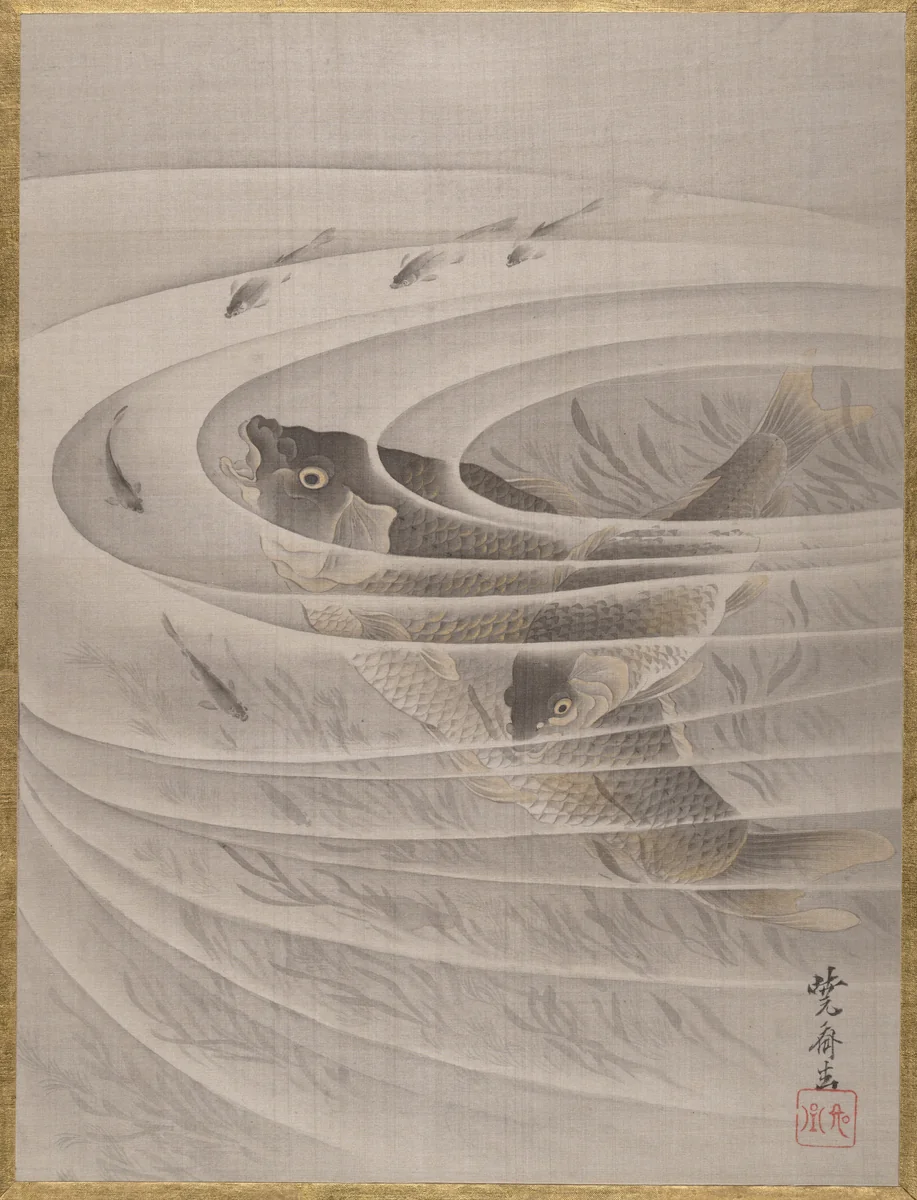 Fish in a Whirlpool by Kawanabe Kyōsai (河鍋暁斎), painting, 1877-1897