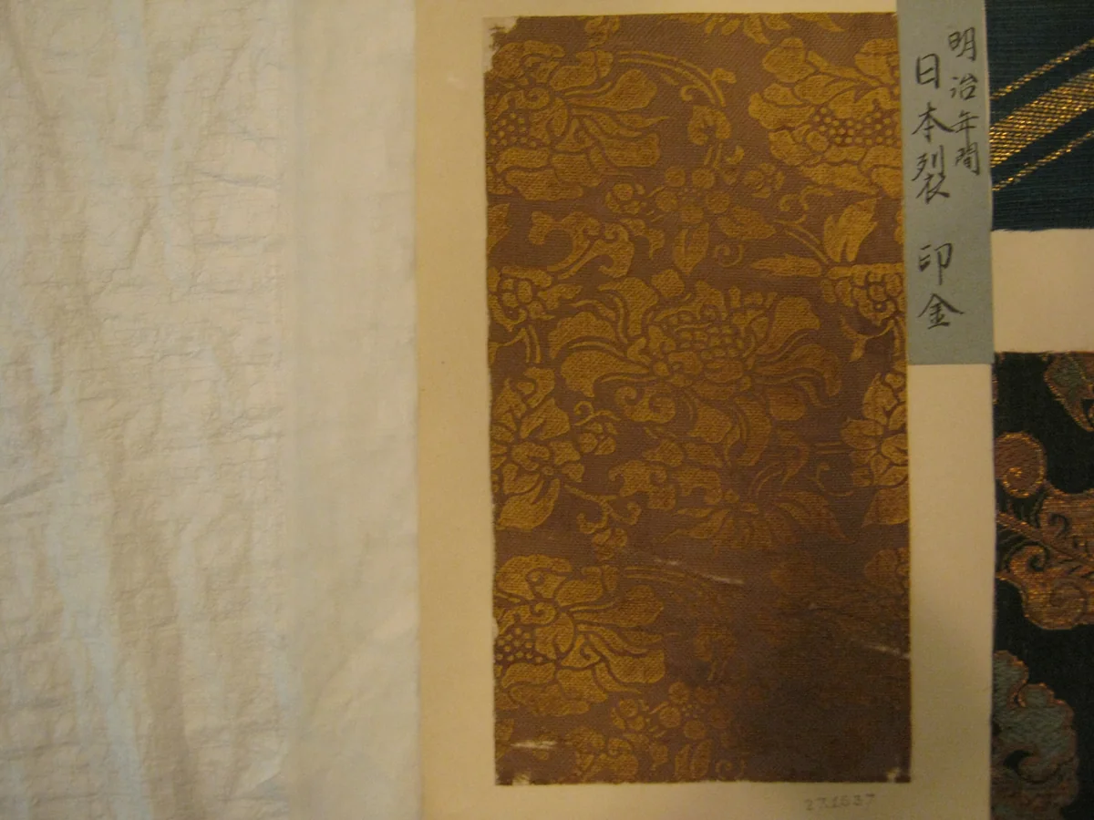 Fragment by Japan, textile, 1700-1900