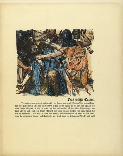 The Servants of Holofernes Seize Achior (Die Knechte des Holofernes ergreifen Achior) (in-text plate, folio 12) from Das Buch Judith (The Book of Judith) by Lovis Corinth, illustrated book, 1910
