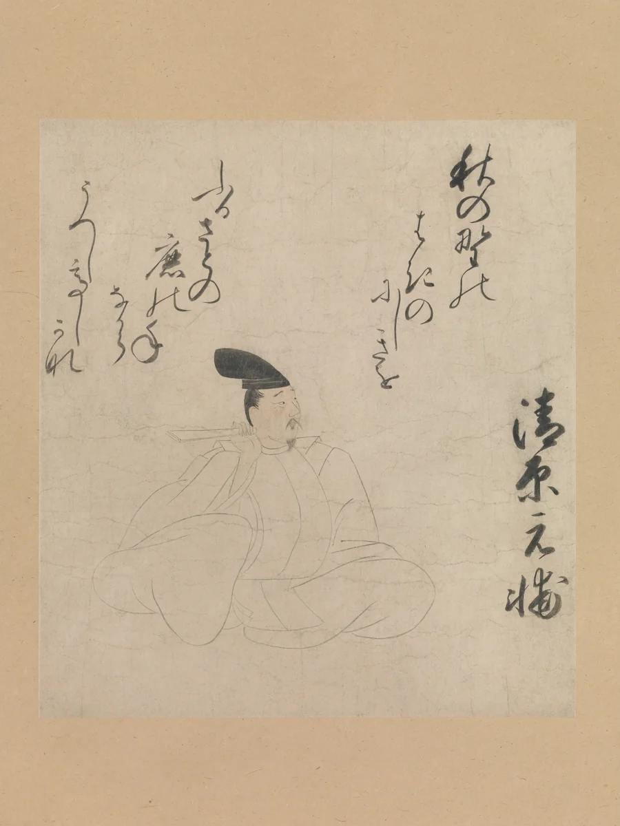 Portrait of Kiyohara no Motosuke, from the “Tameshige Version of Poetry Competition of Poets of Different Eras” (Tameshige-bon Jidai fudō uta-awase) by Unidentified Artist, painting, 1400-1499