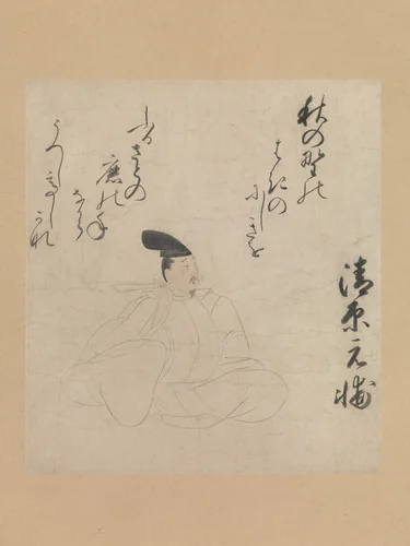 Portrait of Kiyohara no Motosuke, from the “Tameshige Version of Poetry Competition of Poets of Different Eras” (Tameshige-bon Jidai fudō uta-awase) by Unidentified Artist, painting, 1400-1499
