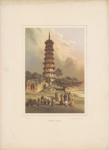 Wampoa Pagoda by William Heine, portfolio, 1856