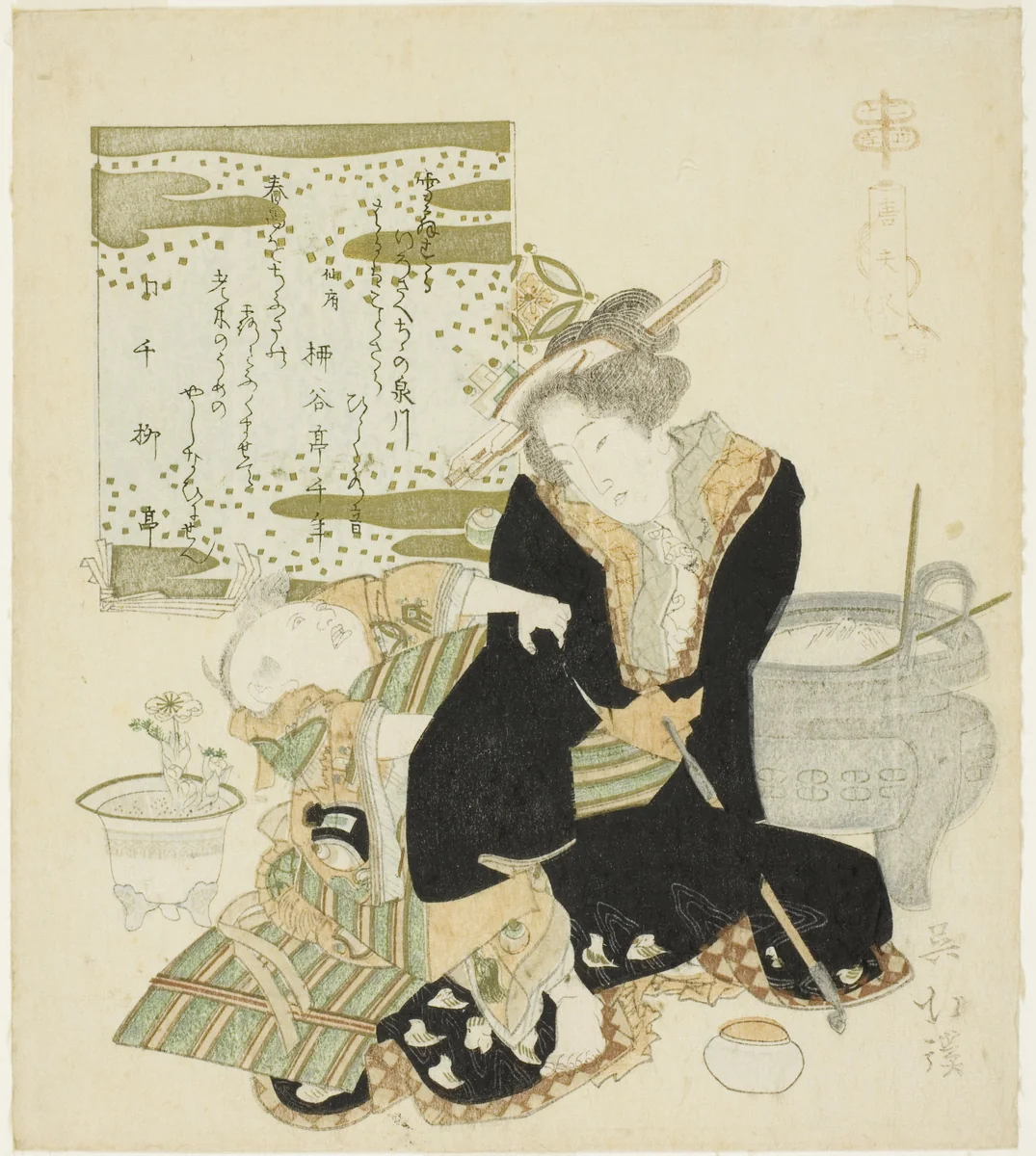 Madam Tang (Jp: To Fujin), from the series "Twenty-four Paragons of Filial Piety (Nijushiko)" by Totoya Hokkei (魚屋北渓), print, 1820-1830