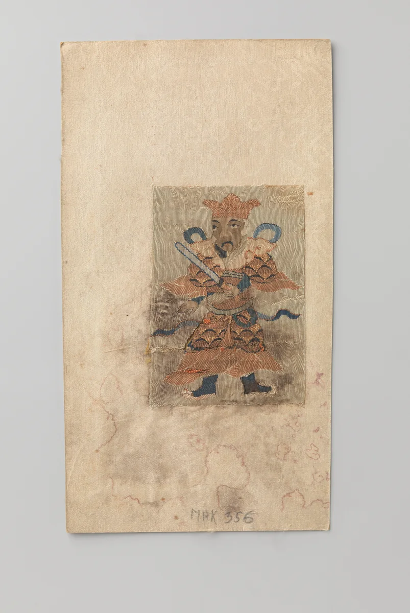 Wereldwachter met zwaard in de hand by anonymous, textile, 1600-1699