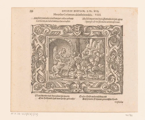 Hercules en Cerberus by Virgilius Solis, print, 1569