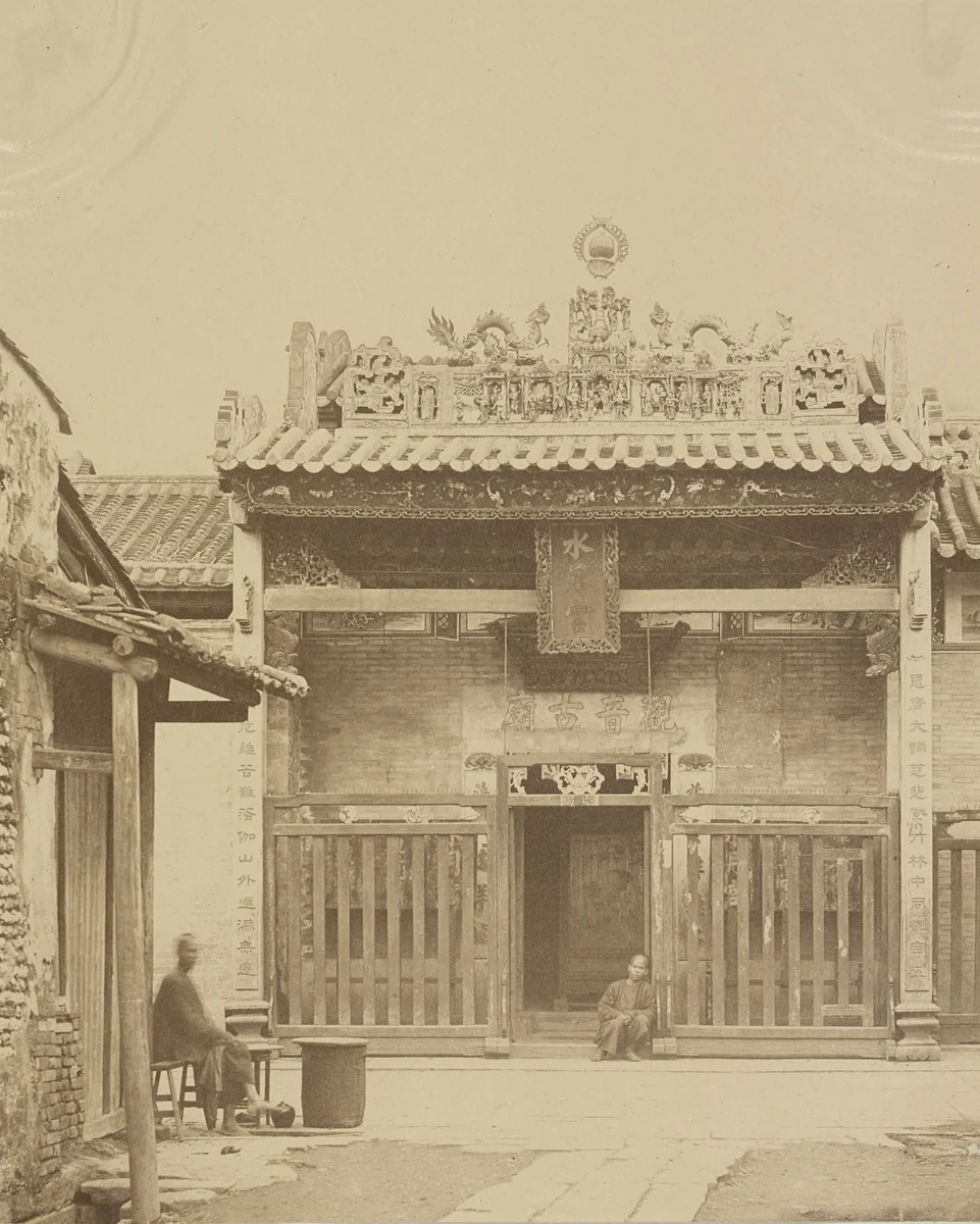 Shuy Yiet Koon, North Street, Canton by Felice Beato, photograph, 1860