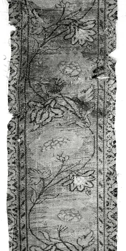 Fragment (Border) by Iran, textile, 1601-1700