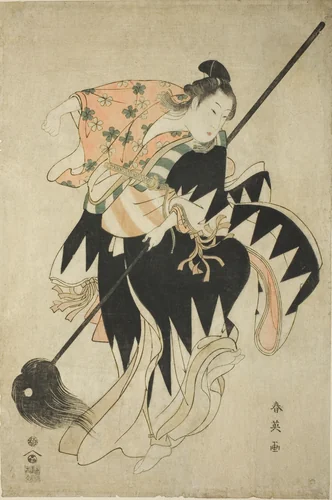 Youth Dancing with a Spear by Katsukawa Shun'ei (勝川春英), print, 1790-1794